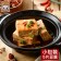 麻辣臭豆腐鍋(小包/5塊入)